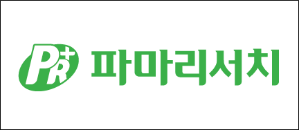 ﻿파마리서치 '콘쥬란' 급여 축소 집행정지 가처분 신청