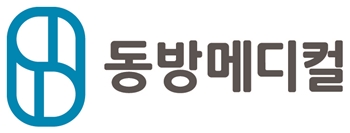 IPO 나서는 동방메디칼…'한방‧미용' 투트랙 글로벌 노크