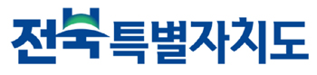 전북 특사경, 관리약사 면대 등 의약품 도매 집중점검