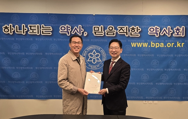[부산] 채수명 예비후보 등록...주말 운영 약국들 방문 