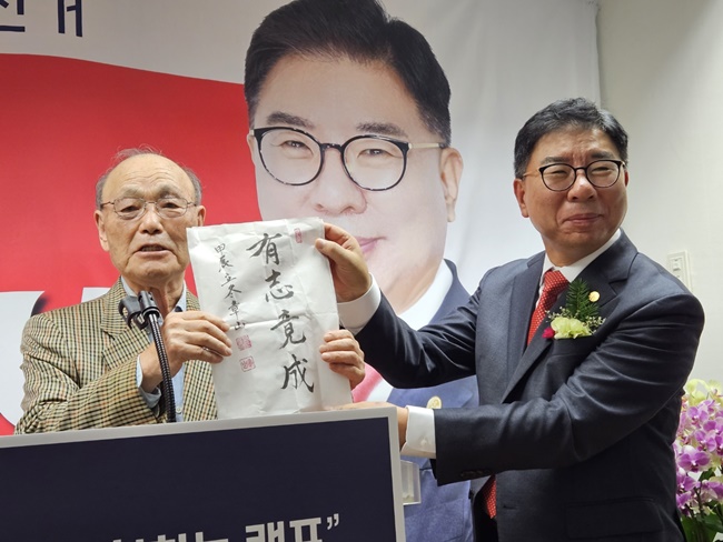 박영달 "약사법 개정 승부사"…선대본부장에 김은택 등 투입