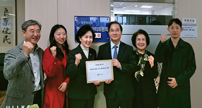 권영희, 대약회장 선거 예비후보 등록…첫 행보는 용산