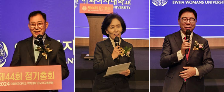 선거운동 돌입한 권-박-최, 이대 동문 표심 공략 