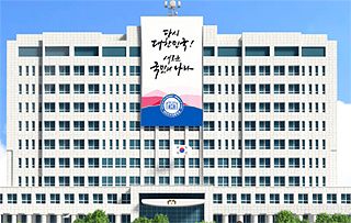 바이오 육성 정책 대통령이 직접 챙긴다...12월 위원회 출범