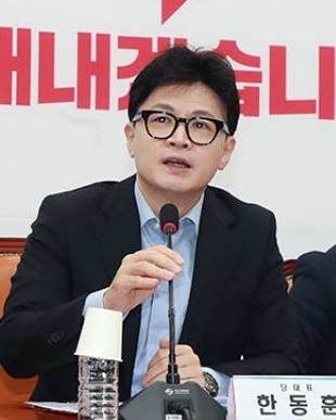 한동훈 "11일 여야의정협의체 출범…야 불참 시 제외"