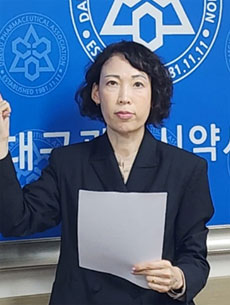 [대구] 출마 뜻 굽힌 이현주 "예비 입후보 포기"