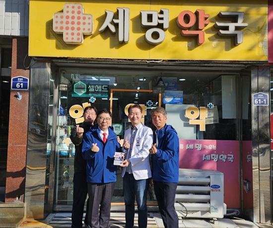 [대약] 박영달, 전남 방문…김성진 약준모 초대 회장 만나
