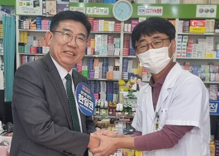 [경기] 한일권 "약국 방문해보니 품절약 고충 너무 크다"