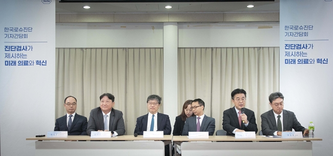로슈진단, 디지털 솔루션 구축...예측의료 리딩
