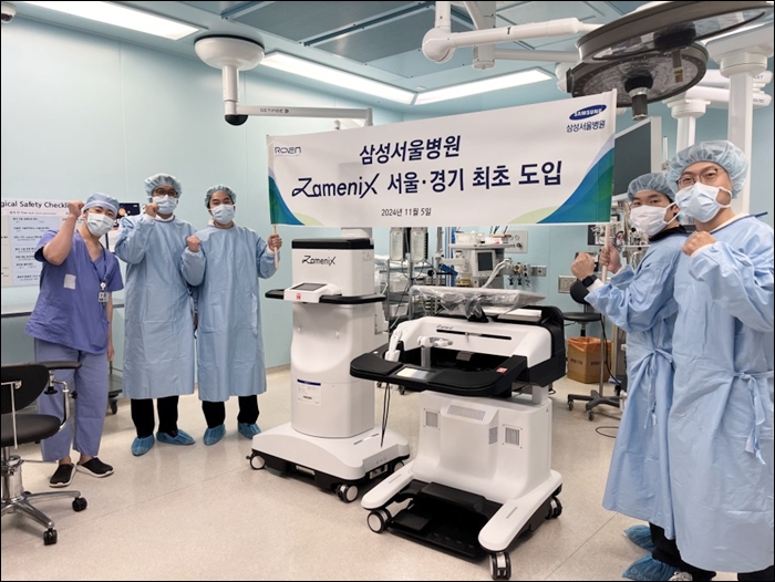 삼성서울병원, AI기반 신장결석 수술로봇 자메닉스 도입