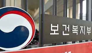 의료사고 과잉수사 부담 줄인다…형사법 특례 예고