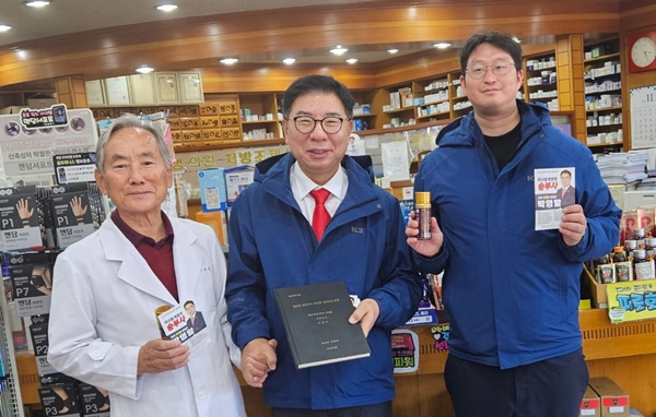 [대약] 박영달, 경북 구미·경산 약사들 만나 지지 호소