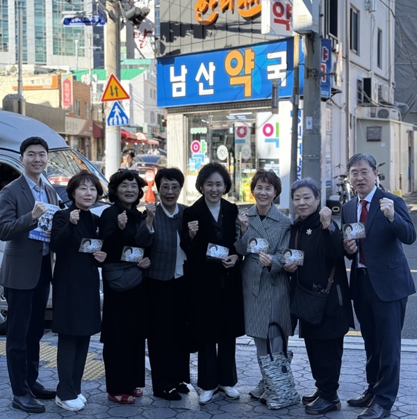 [대약] 부산 간 권영희 "대체조제 간접통보 관철"