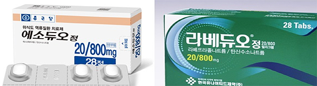 'PPI+제산제' 처방시장 껑충...유나이티드, 선두 질주
