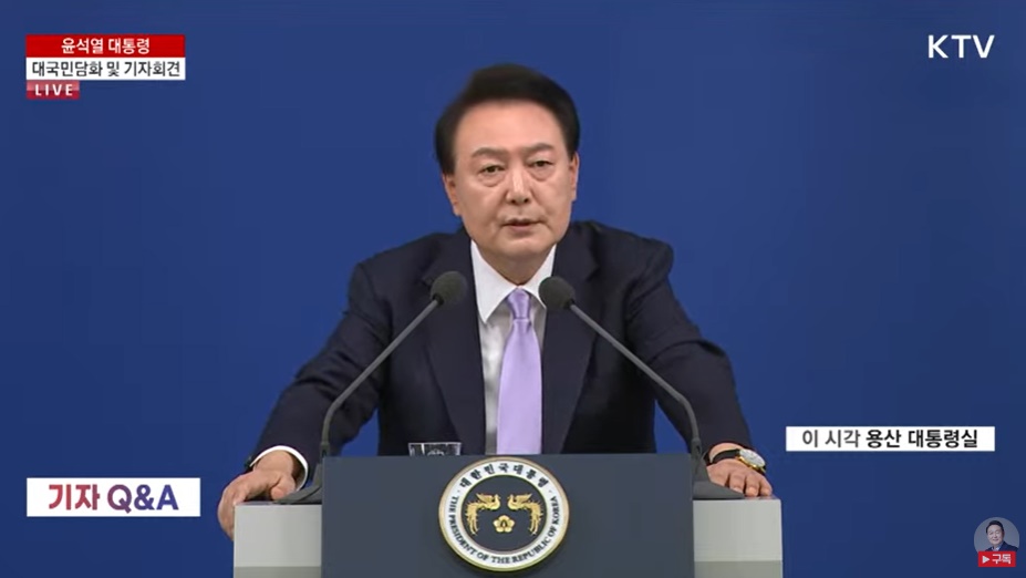 尹, 내년 의대증원 쐐기…여야의정협의체 반쪽 출범 우려