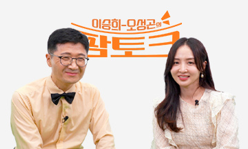약을 미지근한 물과 복용하라고 하는 이유는?