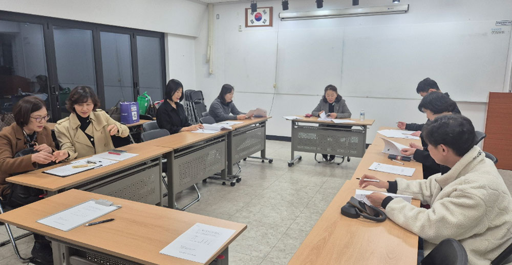 성동구약, 호객행위 등 약국 자율 지도점검 예고