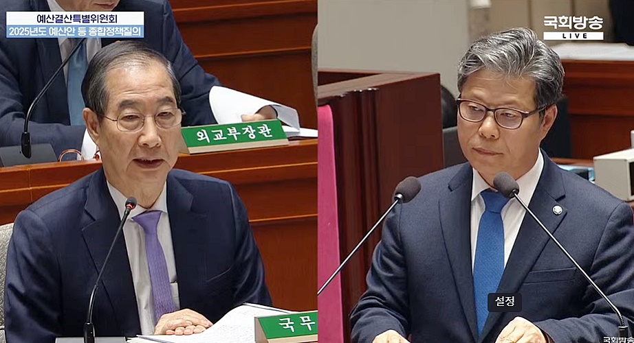 한덕수 "여야의정협의체 합의안, 정부가 책임지고 이행"