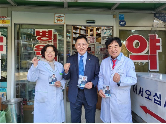 [대약] 최광훈, 성남 약국가·분당서울대병원 약제부 방문