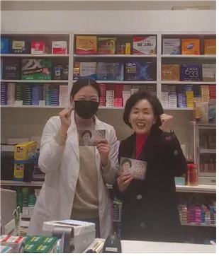[대약] 대전 간 권영희, 청년 임원 할당·공모제 도입 약속