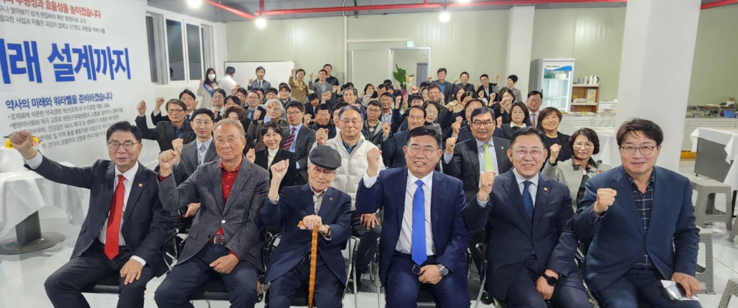 [경기] 한일권 "한다면 한다"...출정식 열고 세몰이