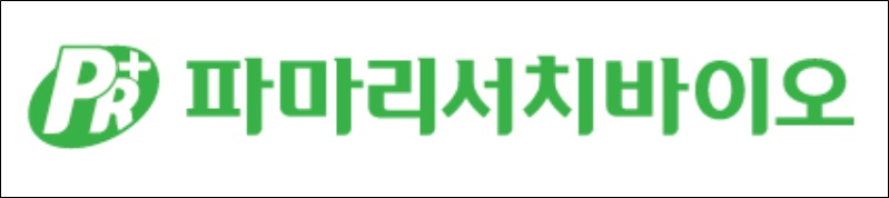 파마리서치바이오, 보툴리눔 톡신 정제기술 특허 등록
