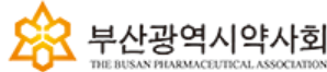 부산시약 "복지부는 약사-한약사 교차고용 금지하라"