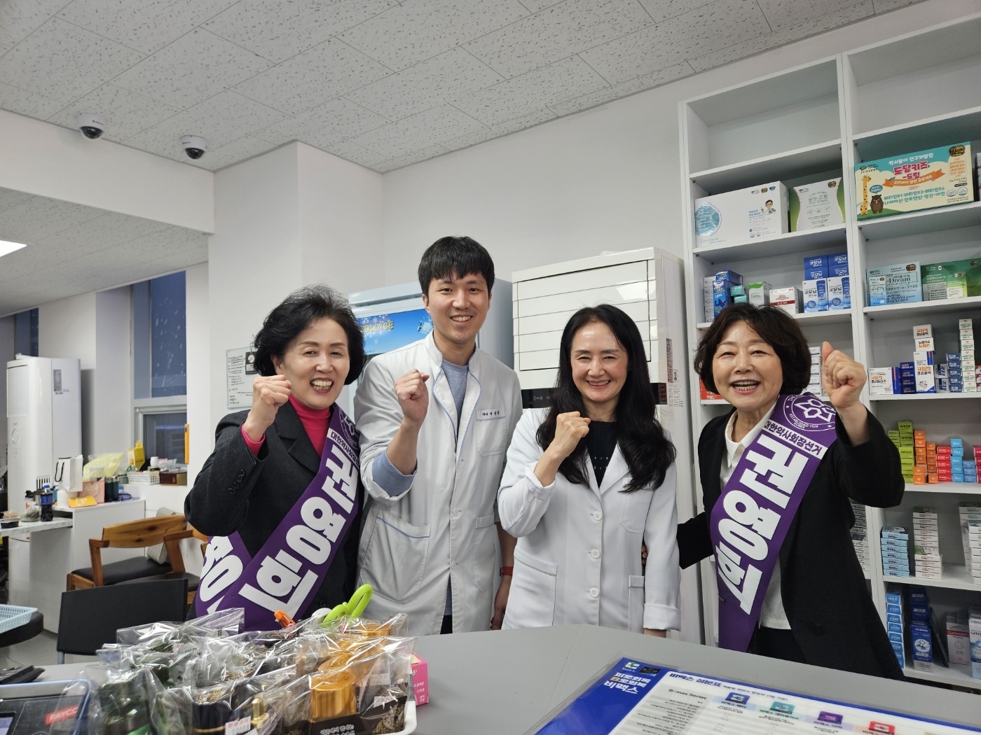 [대약] 권영희 "인질 약 미끼 최소주문 영업, 개선시킬 것"