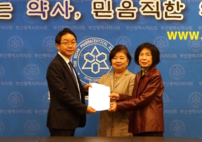 [부산] 변정석 후보 등록...14일 출정식서 비전 제시 