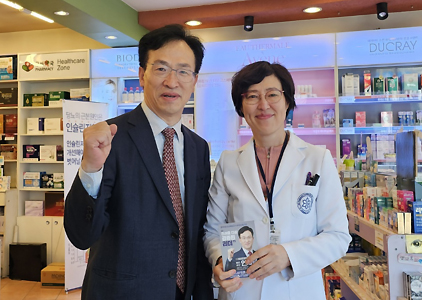 [경기] 연제덕 "여약사위원회 정치역량·기능 고도화"