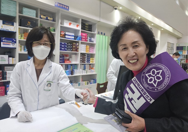[대약] 권영희 "디지털 새마을운동으로 약국 전환 초석"