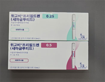 복지부 "위고비 비대면진료 주의"...병의원에 협조요청