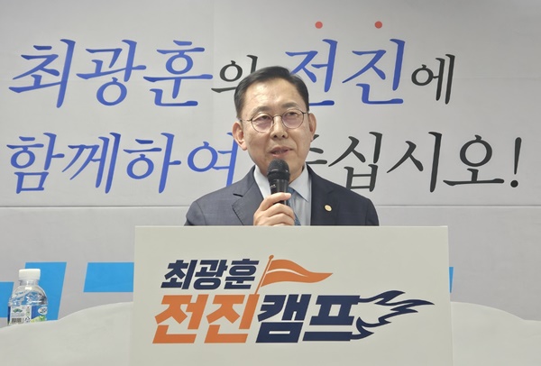 [대약] 최광훈 캠프 가동…선대위원장에 김희준·유정사 