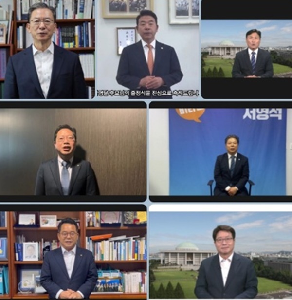 [대약] 박영달 출정식서 국회의원 7인 응원 메시지 전달
