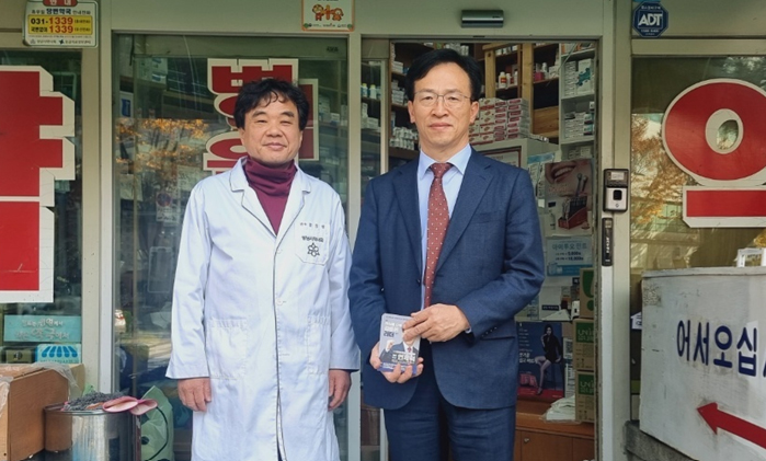 [경기] 연제덕, 한동원 회장과 협력...지부 조직개편 추진
