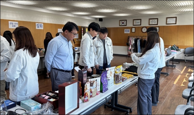 유영제약, 임직원 자선바자회...140만원 모금
