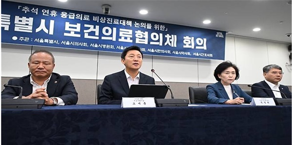 [대약] 권영희 "추석 약국 지원금, 전국 확대를"