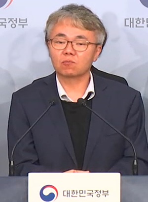 복지부 "비대면진료 내년 전문가 논의 후 법제화"