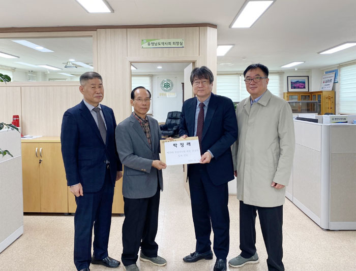 [충남] 박정래 4선 도전…직무대행에 박예진 부회장
