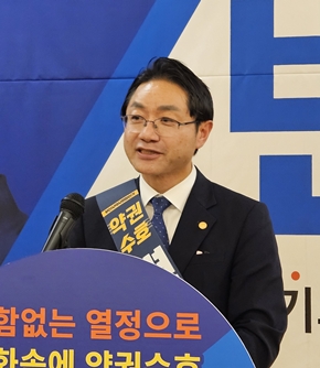 [부산] 변정석 "검증된 리더" 출정식서 필승 다짐