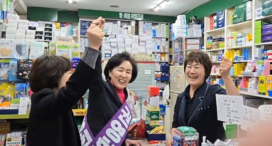 [대약] 권영희 "편의점 상비약 판매 제도 재검토를" 