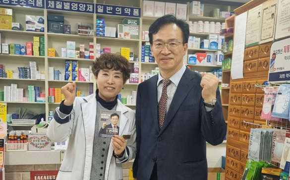 [경기] 연제덕 "의약품안전사용교육 보완·육성"