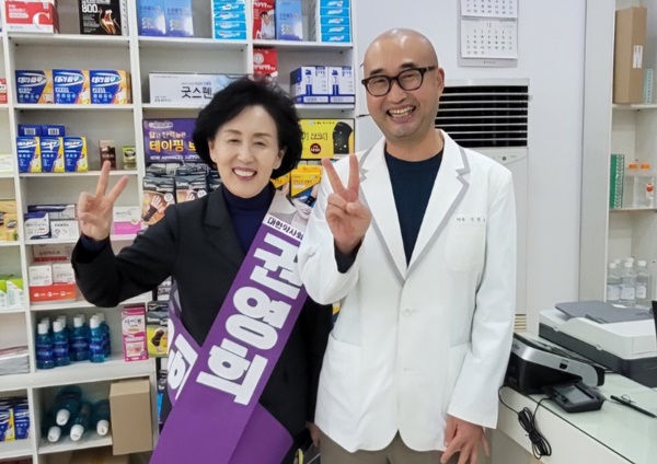 [대약] 권영희 "청년약사 약국 창업 컨설팅 지원할 것" 