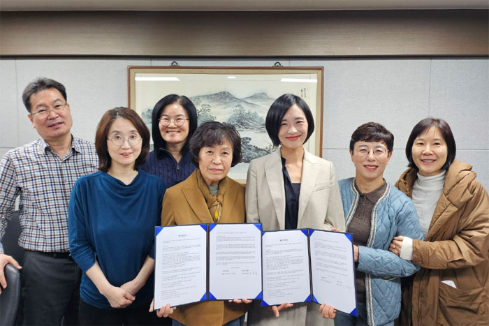 관악구약, 상임이사회 열고 하반기 일정 논의