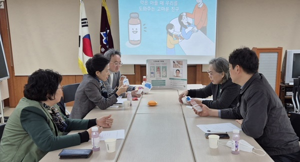 은평구약, 의약품안전사용교육 강사단 모임 진행   