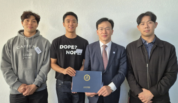 [경기] 연제덕, 스포츠 약학 발전·활성화 약속