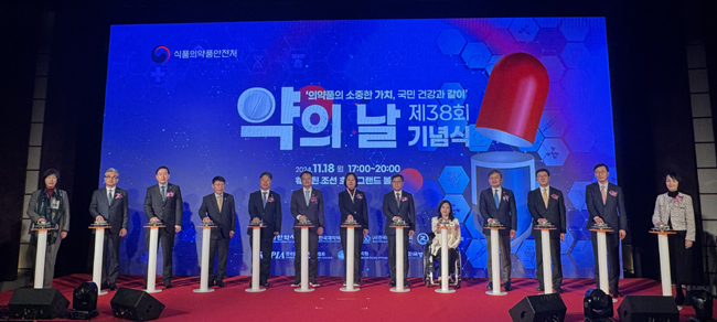 국회 복지위 위원 4인 '약의 날' 축하..."약업인에게 감사"