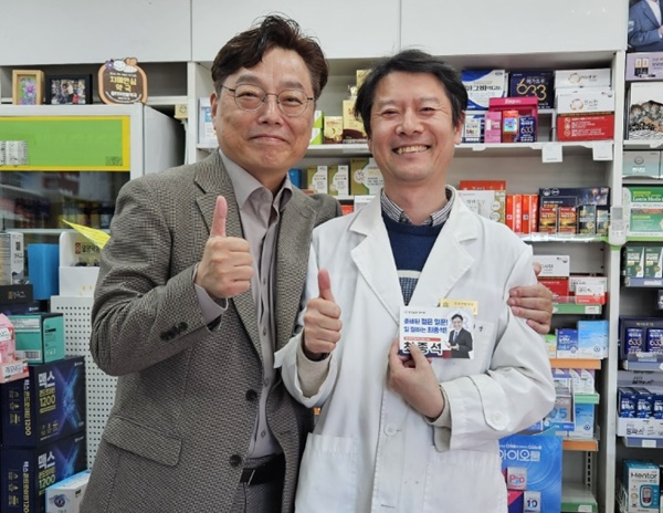 [경남] 최종석 "면대약국·한약사 일반약 판매 막아낼 것"