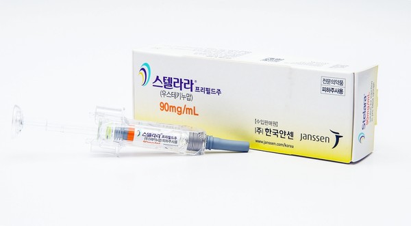 스텔라라 바이오시밀러 본격 경쟁…셀트리온 가격인하