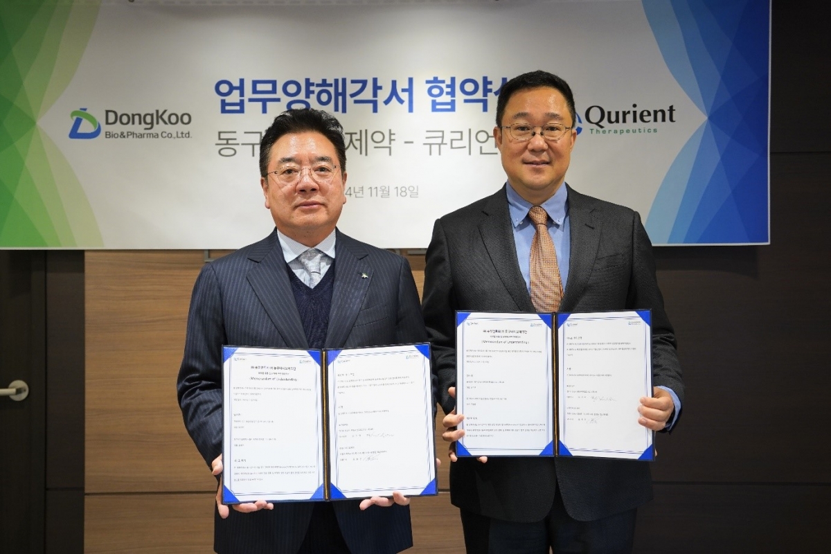 큐리언트, 동구바이오제약에 60억 영구CB 발행